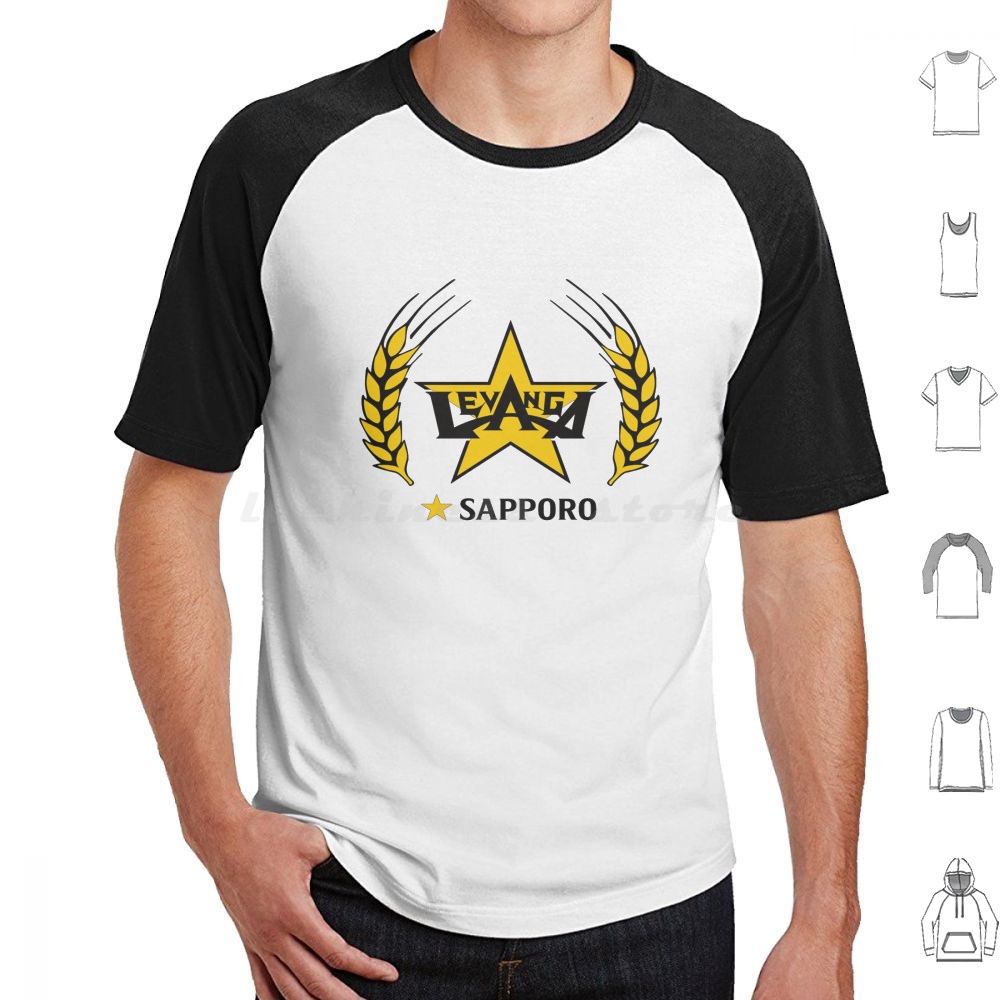 Wine Beer Rum - Футболка Sapporo 6XL, хлопковая, стильная, с