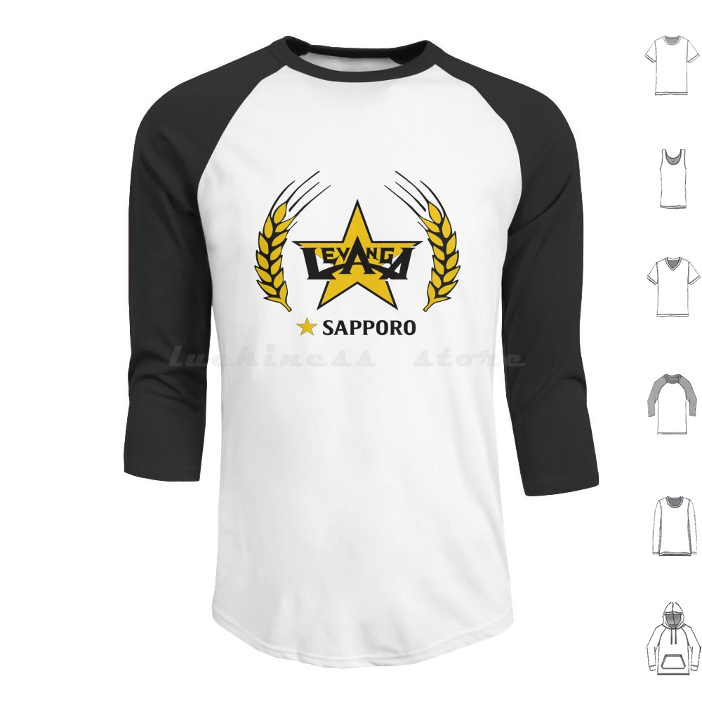 Худи Sapporo с длинным рукавом – обзор и цена Wine Beer Rum