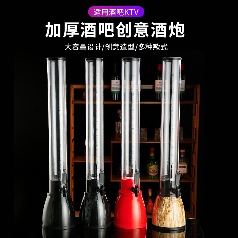 Креативная светящаяся колонна  – обзор и цена Wine Beer Juice